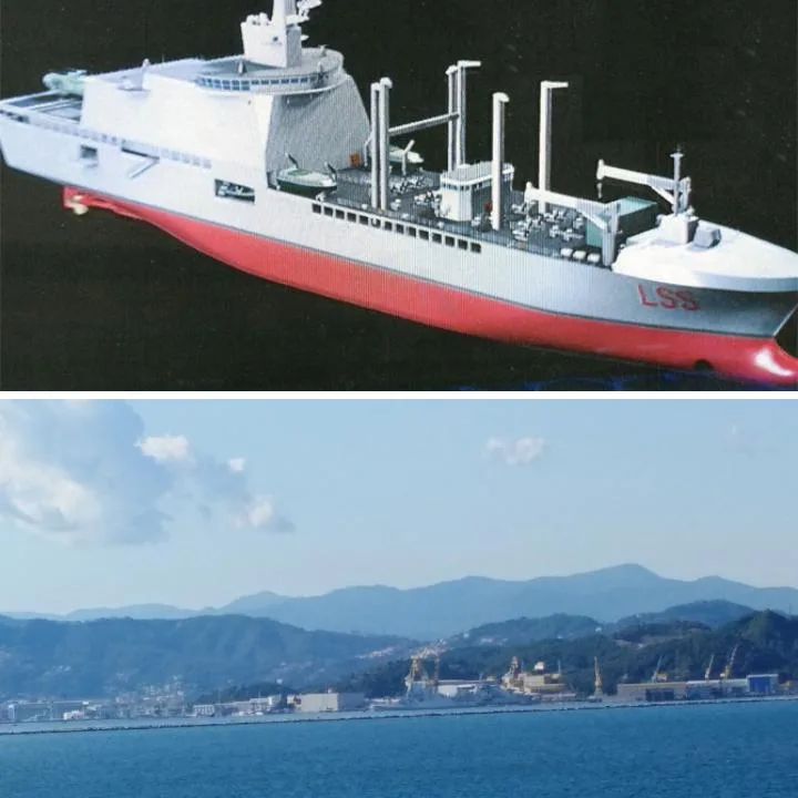 Logistics Support Ship (LSS) and ship yard area
